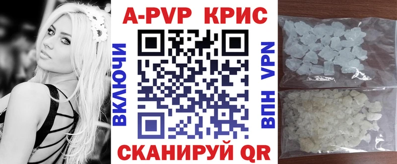 Купить СОЛЬ  Конопля  Меф  АМФ  ГАШИШ  Волхов