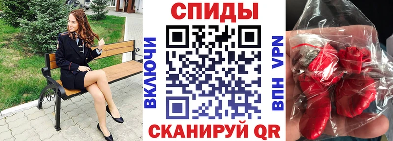 Купить закладки  Волхов  Amphetamine 98% 