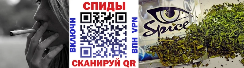 БУТИРАТ бутандиол  Купить  Волхов 