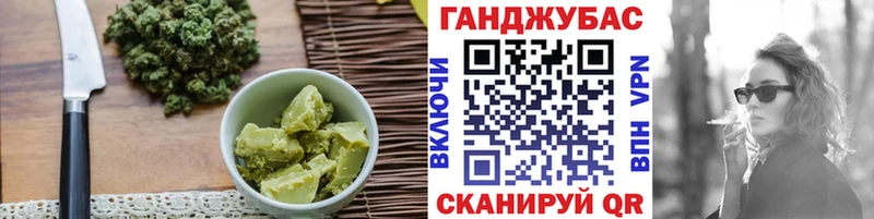 Купить  Волхов  Canna-Cookies конопля 