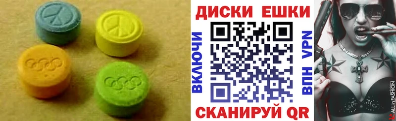 Купить  Волхов  ЭКСТАЗИ TESLA 