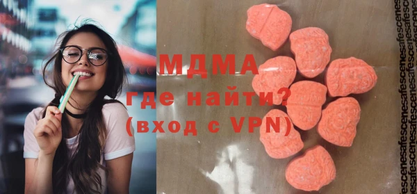 кокс Лабытнанги