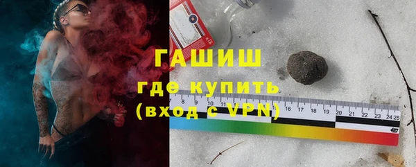 амф Лагань