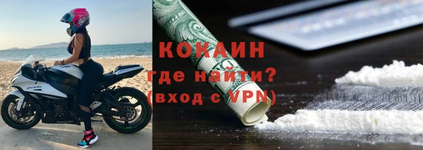 кокс Лабытнанги