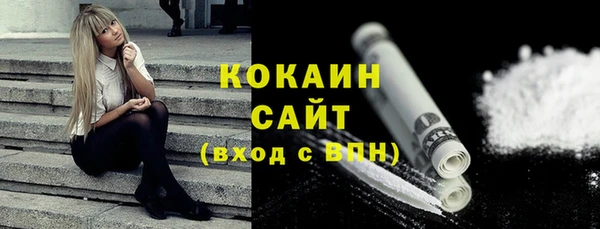 героин Ладушкин