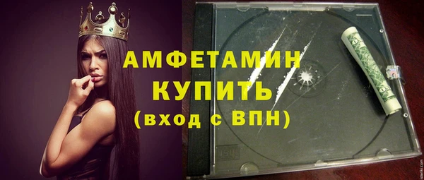 амф Лагань