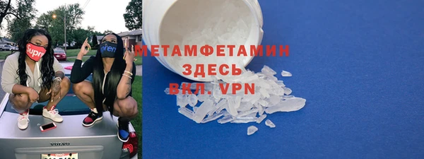 амф Лагань