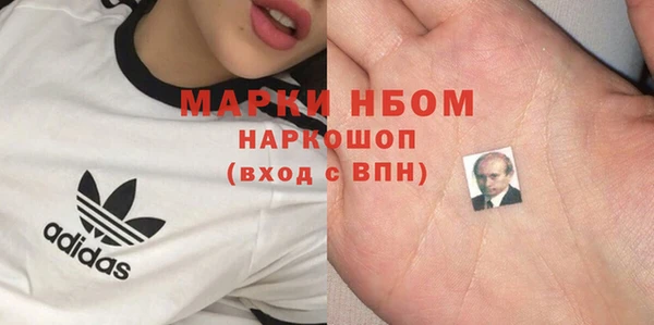 кокс Лабытнанги