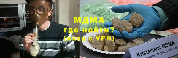 героин Ладушкин