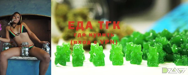 кокс Лабытнанги