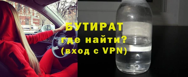 кокс Лабытнанги