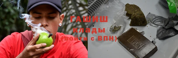 героин Ладушкин