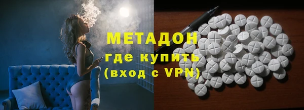 кокс Лабытнанги