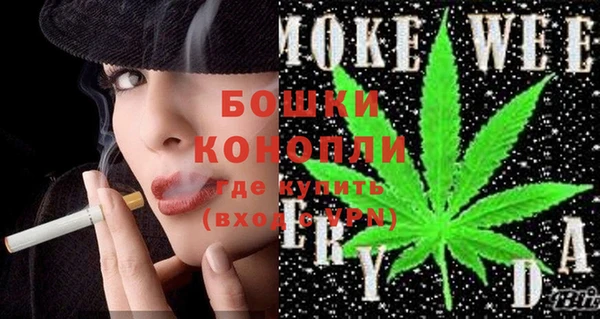 кокс Лабытнанги