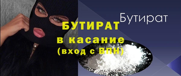 амф Лагань