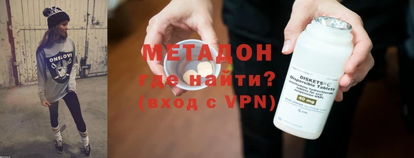 героин Ладушкин