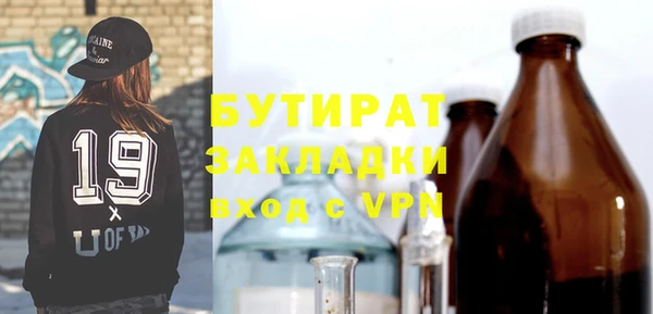 героин Ладушкин