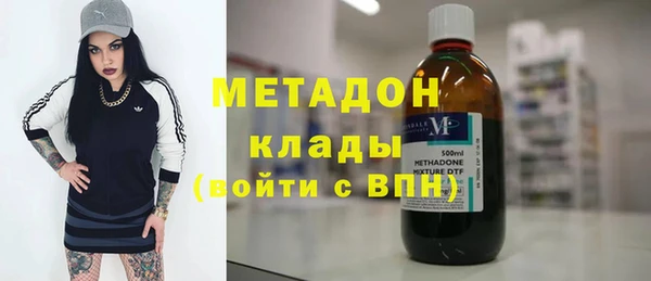 амф Лагань