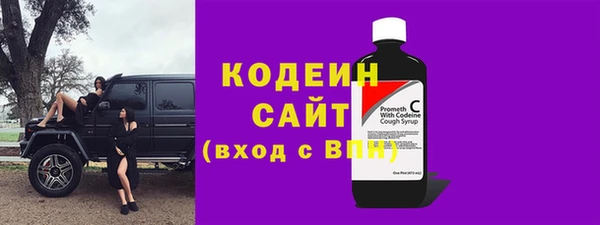 кокс Лабытнанги