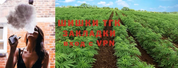 кокс Лабытнанги