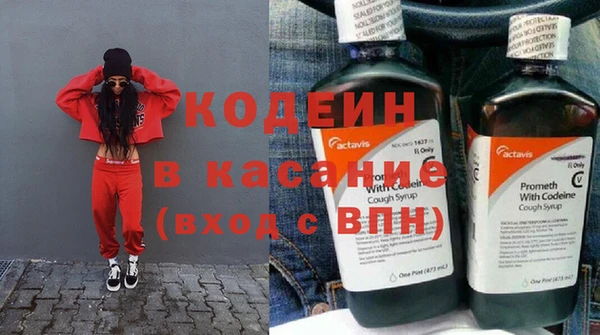 кокс Лабытнанги