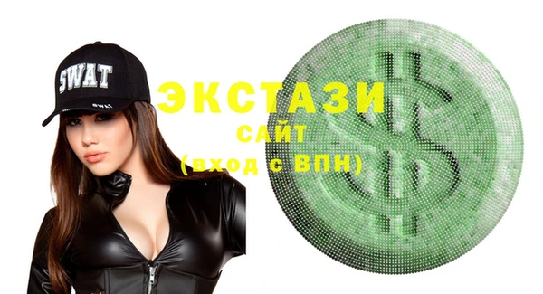 кокс Лабытнанги
