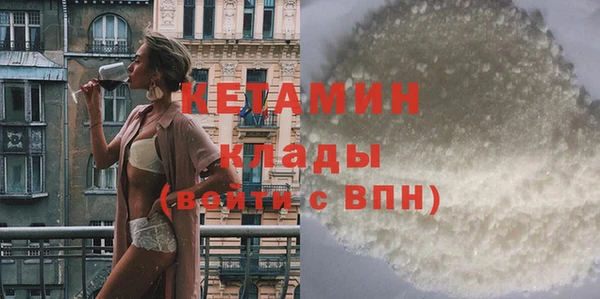 героин Ладушкин
