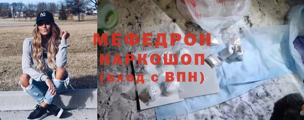 героин Ладушкин