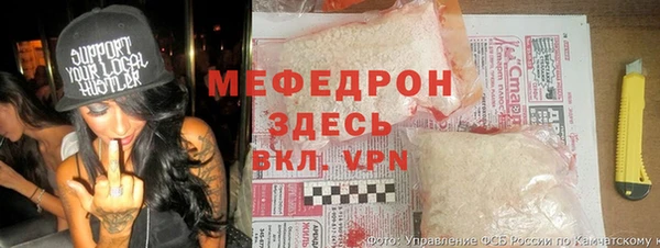 кокс Лабытнанги