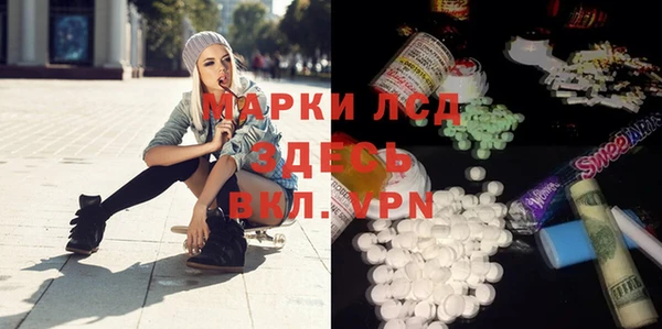 кокс Лабытнанги