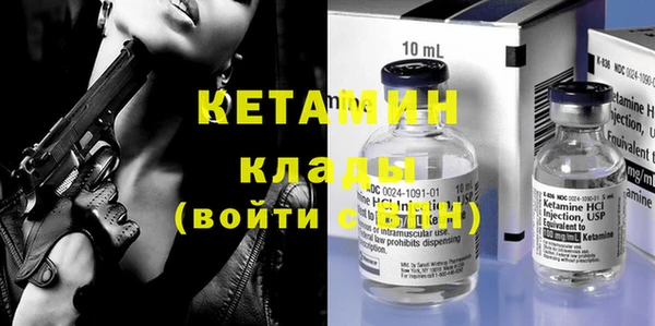 кокс Лабытнанги