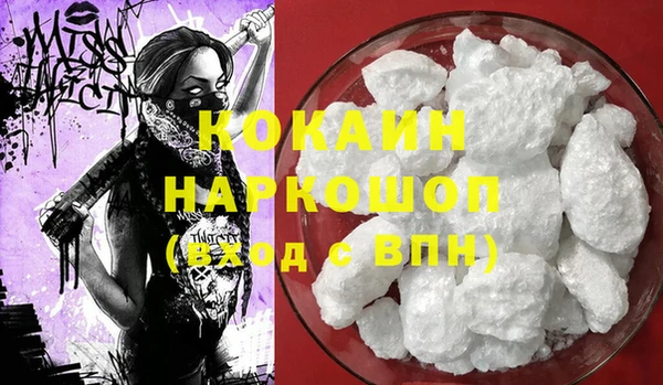 амф Лагань