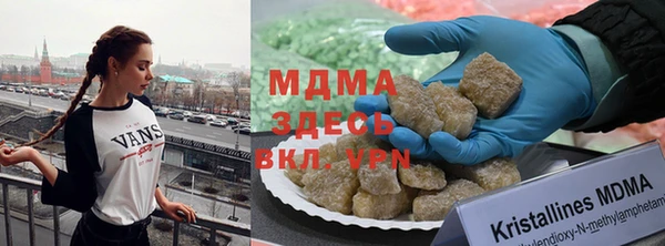 кокс Лабытнанги