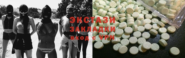 амф Лагань