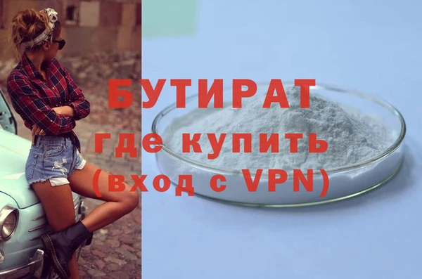 героин Ладушкин